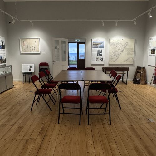 John Ross Visitor Centre Room Hire, Balintore, Highlands