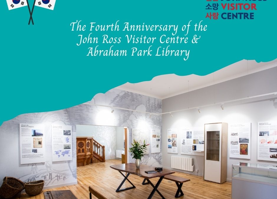 Invitation to Celebrate 4th Anniversary of the John Ross Visitor Centre and Abraham Park Library 22nd May 2026